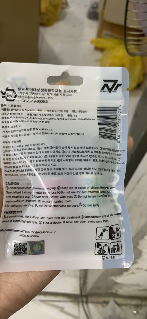 Oscar Fast Glue - H900 GLUE
