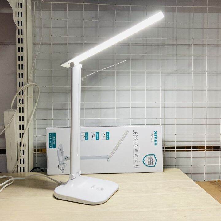 Single-Arm LED Lash Extension Lamp